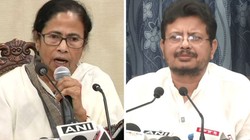 बगावत से जूझ रही टीएमसी को एक और झटका, तीन बैंक अकाउंट फ्रीज, 440 करोड़ हैं जमा 