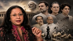 ‘जब तक विपक्षी दल किसी एक परिवार की जायदाद रहेंगे, तब तक नरेंद्र मोदी को चुनौती देने वाला कोई नहीं है’
