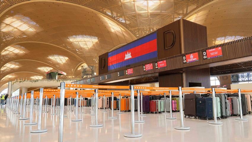 Techo International Airport