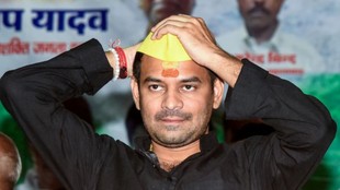 Tej Pratap Yadav FIR, Tej Pratap Yadav residence theft, Tej Pratap Yadav PA Moti Lal Rai, Tej Pratap Yadav Rs 20 lakh cash missing, Tej Pratap Yadav latest news,