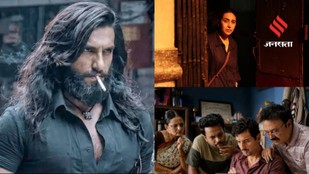 Top Films and Web Series Releasing This Week