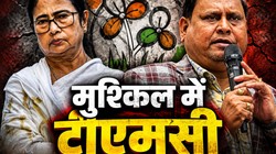‘29 में से 20 सांसद टीएमसी से अलग होंगे…’, अभिषेक बनर्जी को लेकर भी हुमायूं कबीर ने किया बड़ा दावा