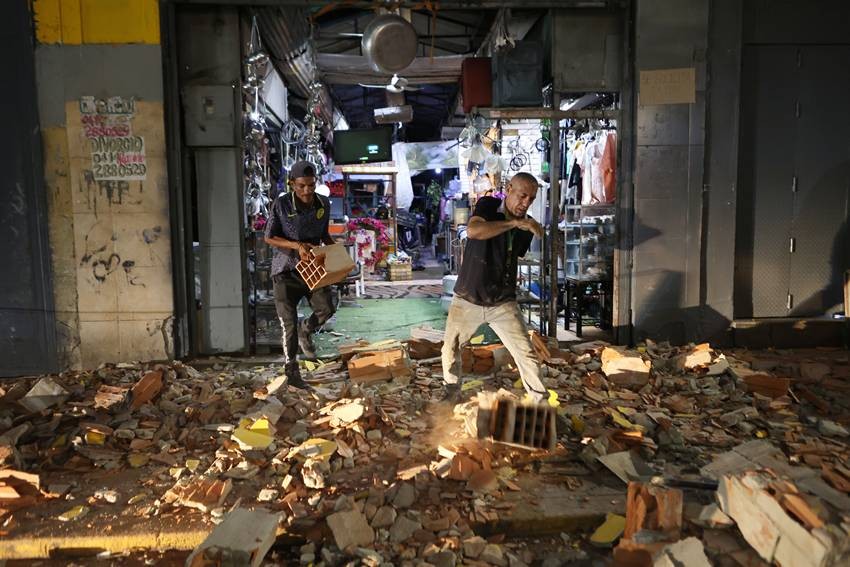 Venezuela Natural Disaster
