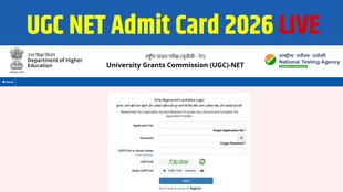 UGC NET Admit Card 2026 LIVE, UGC NET Admit Card 2026, UGC NET Hall Ticket 2026, UGC NET June 2026 Admit Card, UGC NET Admit Card Download, UGC NET Admit Card Release Date 2026, UGC NET Exam Date 2026, UGC NET June Exam 2026
