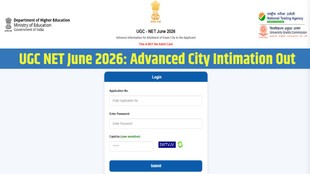 UGC NET June 2026, Advance City Intimation, UGC-NET June 2026