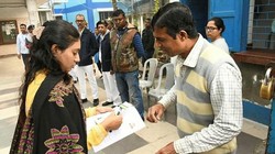 यूपी बीएड जेईई 2026 परीक्षा सफलतापूर्वक संपन्न: 90 प्रतिशत अभ्यर्थी हुए शामिल, AI और बायोमेट्रिक तकनीक से हुई निगरानी