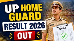UP Home Guard 2026, UP Home Guard Result out, UPPRPB Result,