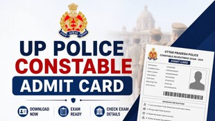 UP Police, UP Police Constable Admit Card, upprpb Admit Card,