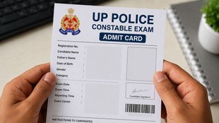 UP Police, UP Police Constable, Admit Card, upprpb.in