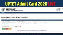 UP TET 2026 Admit Card LIVE: यूपीटीईटी एडमिट कार्ड upsssc.gov.in पर कब होगा जारी, यहां है हॉल टिकट से लेकर एग्जाम पैटर्न तक पूरी जानकारी