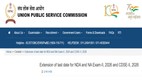 UPSC, NDA and NA Exam-II, 2026 and CDSE-II, 2026, psc.gov.in