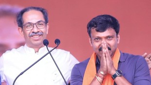 Uddhav Thackeray, Shivsena UBT, Omprakash Rajenimbalkar