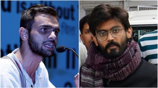 Umar Khalid, Sharjeel Imam, दिल्ली दंगा 2020