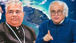 ग्रेट निकोबार प्रोजेक्ट: पर्यावरण मंजूरी के मुद्दे पर कांग्रेस ने उठाए थे सवाल, मंत्री भूपेंद्र यादव ने खारिज किए आरोप