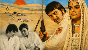 Sunil Dutt