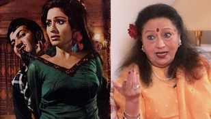 Bindu