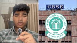 CBSE की आंसर-शीट में गड़बड़ी की शिकायत करने वाले वेदांत का री-इवैल्यूएशन रिजल्ट जारी, फिजिक्स में नहीं बढ़े मार्क्स
