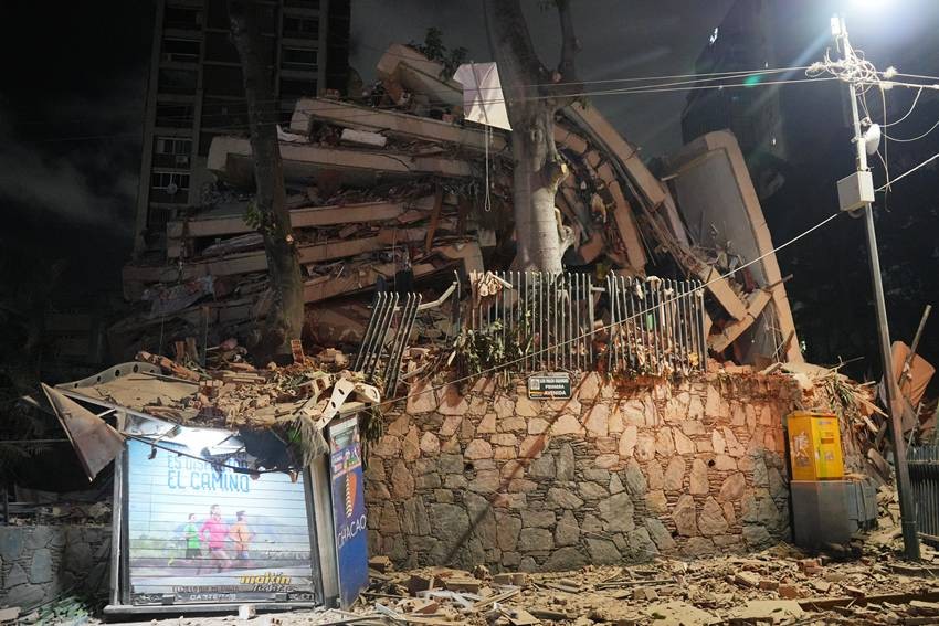 USGS Venezuela Earthquake