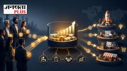 Venture Capital Fund क्या होता है? स्टार्टअप्स को करोड़ों की फंडिंग कैसे मिलती है | Explained