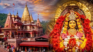 Vindhyavasini Temple Mirzapur, Vindhyavasini Dham, Vindhyachal Temple