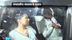 पश्चिम बंगाल में जमीन पर भी दिखाई दे बदलाव का असर । संपादकीय