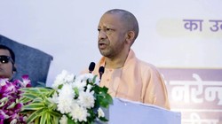 लखनऊ आगजनी के बाद एक्शन में योगी सरकार, प्रदेश भर में अवैध कोचिंग सेंटरों की जांच के दिए आदेश