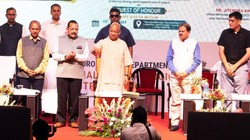 ‘समय पर मौसम की जानकारी नहीं मिलेगी तो किसानों के साथ नहीं होगा न्याय’, बोले मुख्यमंत्री योगी आदित्यनाथ