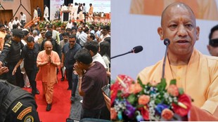 Uttar Pradesh News, Yogi Adityanath News, Rampur News