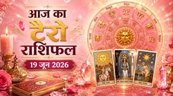 Aaj Ka Tarot Horoscope 19 June 2026: कैसा बीतेगा मेष से लेकर मीन राशि का आज का दिन, जानें शुक्रवार का टैरो राशिफल