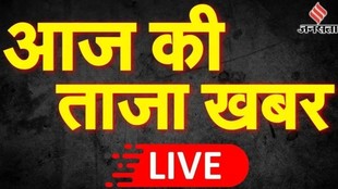 aaj ki taaja khabar | suvendu adhikari | pm modi |