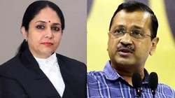 अब अरविंद केजरीवाल से जुड़े मामलों की सुनवाई नहीं करेंगी जस्टिस स्वर्ण कांता शर्मा, जानिए वजह