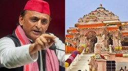 ‘राम मंदिर से करोड़ों का चढ़ावा गायब…’, अखिलेश यादव ने ट्रस्ट और प्रशासन पर लगाए गंभीर आरोप