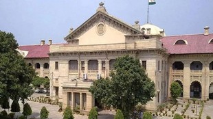 allahabad high court | up police | uttar pradesh |