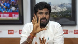 annamalai news | tamil nadu news | latest news | hindi news | tamil nadu politics