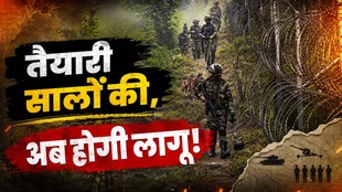army, army news