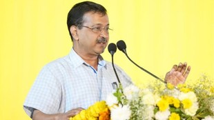 Punjab News, Arvind Kejriwal, Arvind Kejriwal In Amritsar,