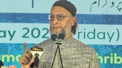 ‘राम मंदिर ट्रस्ट में एक मुसलमान को शामिल कर लेते…’, दान विवाद के बीच बोले असदुद्दीन ओवैसी