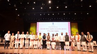 Assam Cabinet expansion, Himanta Biswa Sarma cabinet,