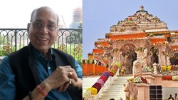 ‘एक छोटे जिले जैसा हो गया है राम मंदिर का कामकाज’, निर्माण समिति के अध्यक्ष नृपेंद्र मिश्रा बोले- सीईओ की नियुक्ति होनी चाहिए