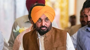 bhagwant mann | latest news | hindi news | punjab news
