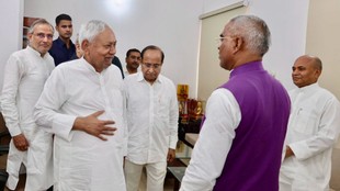 rCP Singh, Nitish Kumar, Bihar politics,