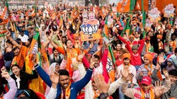 यूपी बीजेपी की नई टीम: सुरेश राणा और नवाब सिंह नागर को बड़ी जिम्मेदारी, पश्चिम पर दिया खास ध्यान