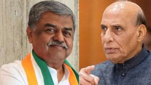 BK Hariprasad, Rajnath Singh,