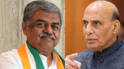 ‘राजनाथ सिंह इस्तीफा दें’, ऑपरेशन सिंदूर पर संसद को गुमराह करने का आरोप, बीके हरिप्रसाद ने की जवाबदेही तय करने की मांग