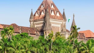 Bombay High Court, Atrocities Act, religion conversion,