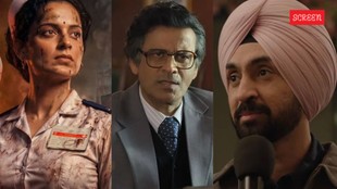box office report