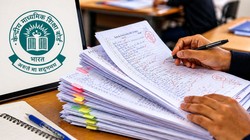 CBSE मार्किंग विवाद में घिरी कंपनी पर नागपुर यूनिवर्सिटी मेहरबान? जांच से पहले ही दे दी क्लीन चिट