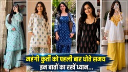 नई जैसी दिखेगी आपकी कॉटन कुर्ती, रंग फीका पड़ने से ऐसे बचाएं