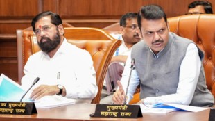 Maharashtra Loan Relief: किसानो को महायुति सरकार ने दी राहत (Image Source: Indian Express File Photo)