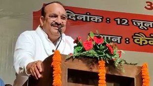 AMU Kennedy Hall Har Har Mahadev Slogan, Minister Dinesh Pratap Singh Aligarh Visit